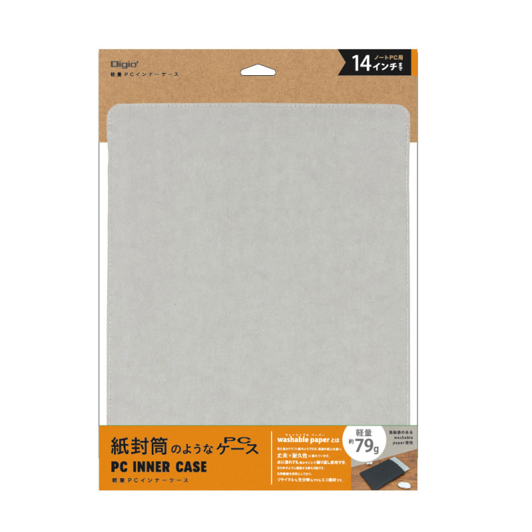 ナカバヤシ 14インチPC用インナーケース/WBP/グレー SZC-FC142405GY (tm)の商品画像2枚目