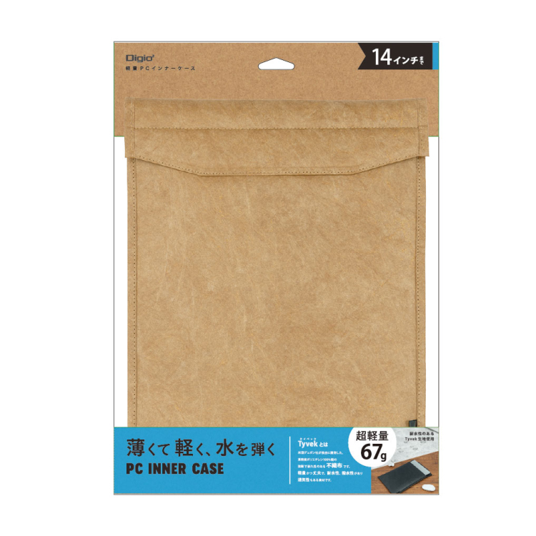 ナカバヤシ 14インチPC用インナーケース/Tyvek/ベージュ SZC-FC142406BG (tm)の商品画像3枚目