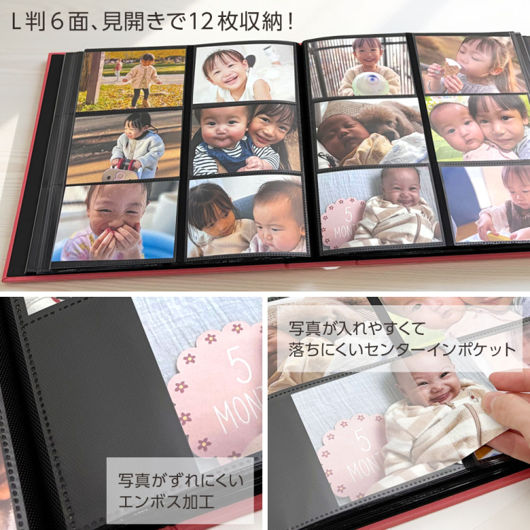 【WEB限定品】 ナカバヤシ セラピーカラー 6面ポケットアルバム L判720枚収納 TCPK-6L-720-CG　クールグレーの商品画像5枚目