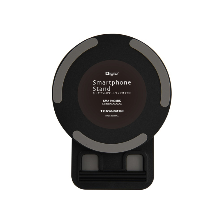 ナカバヤシ　折りたたみスマートフォンスタンド／ブラック　SMA-H008BK　(tm)の商品画像11枚目