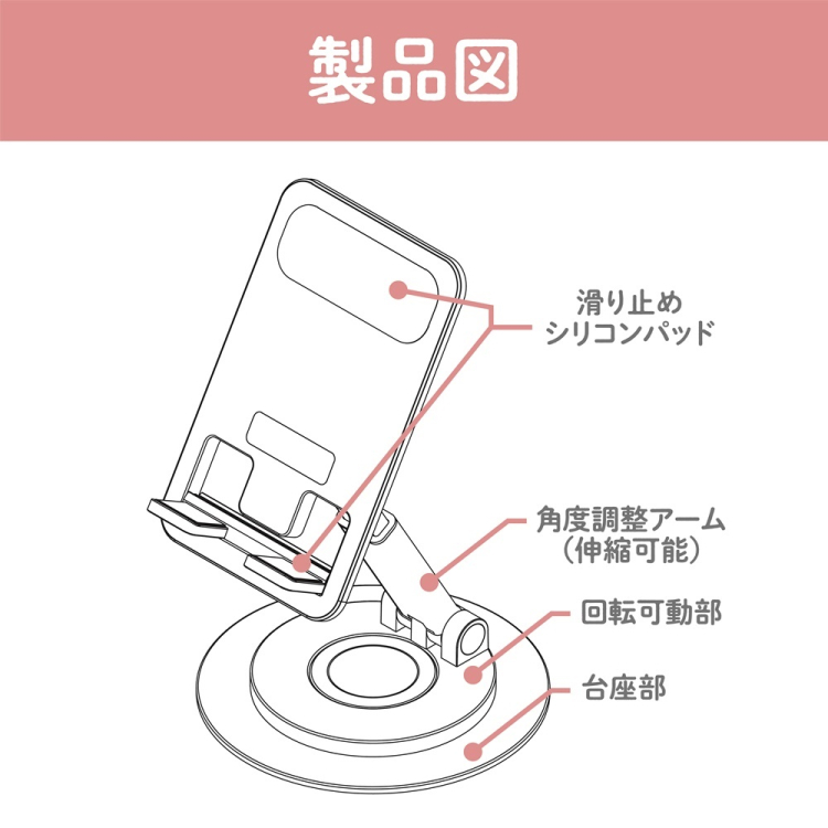 ナカバヤシ　折りたたみスマートフォンスタンド／ホワイト　SMA-H008W　(tm)の商品画像2枚目