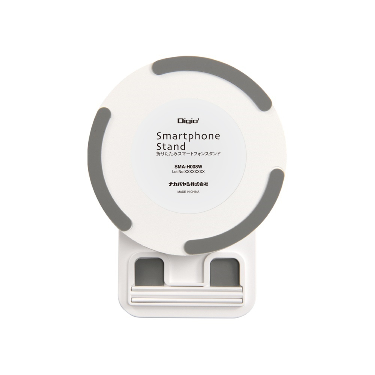 ナカバヤシ　折りたたみスマートフォンスタンド／ホワイト　SMA-H008W　(tm)の商品画像11枚目