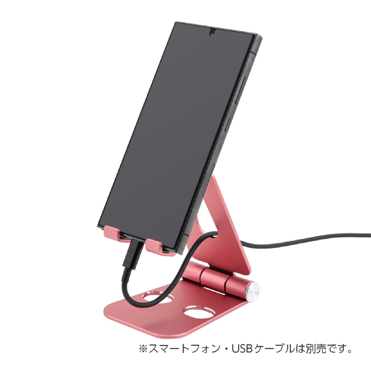 ナカバヤシ　アルミスタンド／ピンク　SST-20P　(tm)の商品画像3枚目