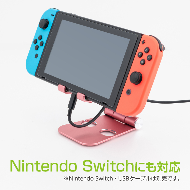 ナカバヤシ　アルミスタンド／ピンク　SST-20P　(tm)の商品画像4枚目