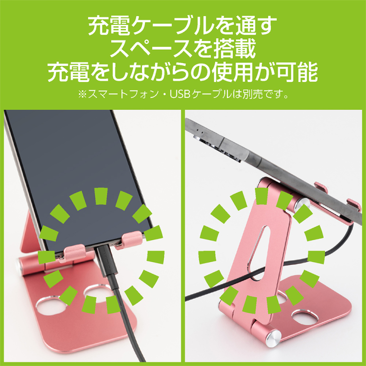 ナカバヤシ　アルミスタンド／ピンク　SST-20P　(tm)の商品画像6枚目