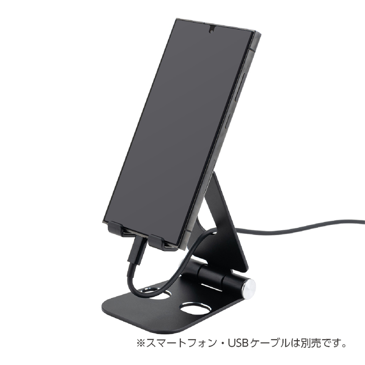 ナカバヤシ　アルミスタンド／ブラック　SST-20BK　(tm)の商品画像3枚目