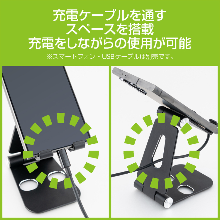 ナカバヤシ　アルミスタンド／ブラック　SST-20BK　(tm)の商品画像6枚目