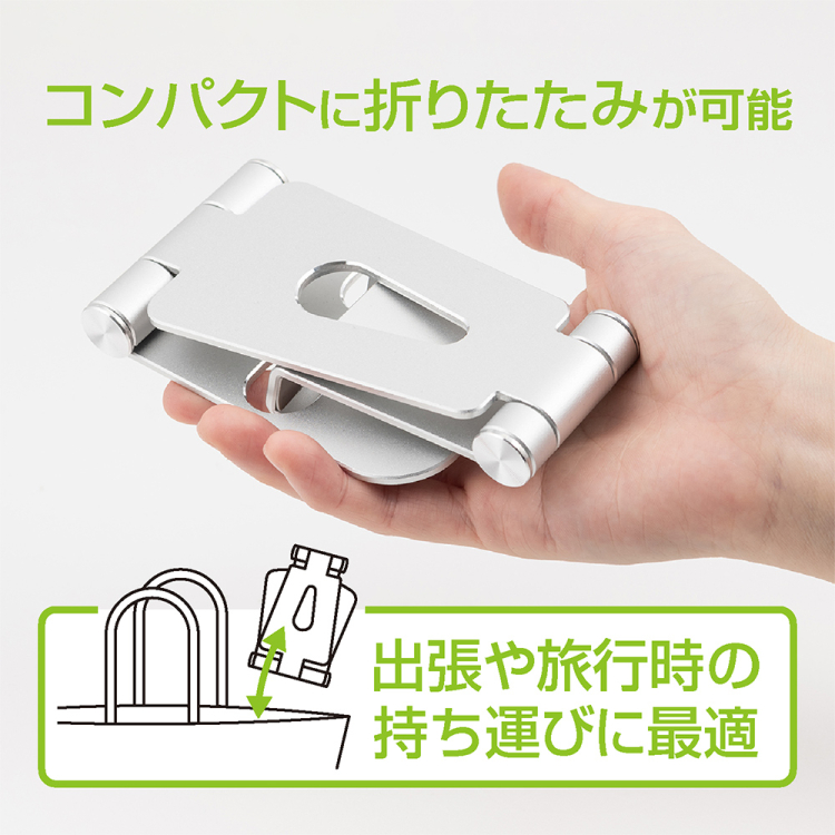 ナカバヤシ　アルミスタンド／シルバー　SST-20SL　(tm)の商品画像5枚目