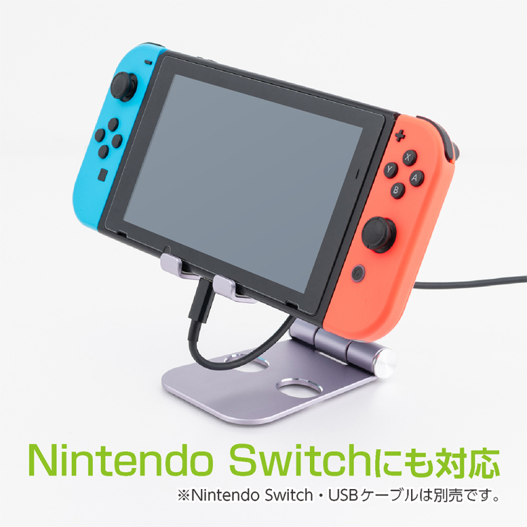 ナカバヤシ　アルミスタンド／パ－プル　SST-20PL　(tm)の商品画像4枚目