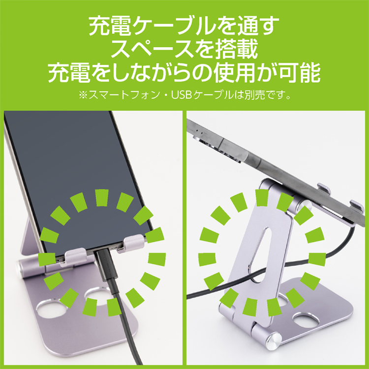 ナカバヤシ　アルミスタンド／パ－プル　SST-20PL　(tm)の商品画像6枚目