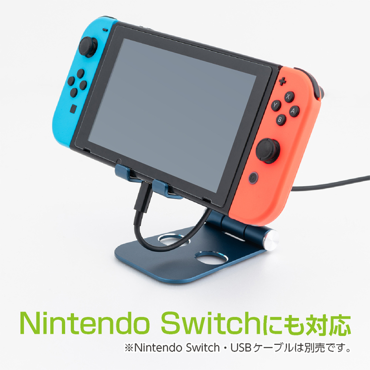 ナカバヤシ　アルミスタンド／ネイビー　SST-20NB　(tm)の商品画像4枚目