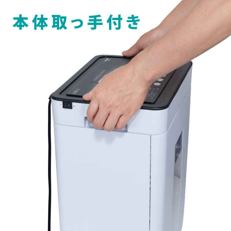 ナカバヤシ パーソナルシュレッダ/ホワイト NSE-405W (tm)の商品画像7枚目