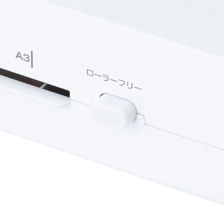 ナカバヤシ パーソナルラミネータ イージーラミエコノミーA3/ホワイト NEL-E01A3W (tm)の商品画像6枚目