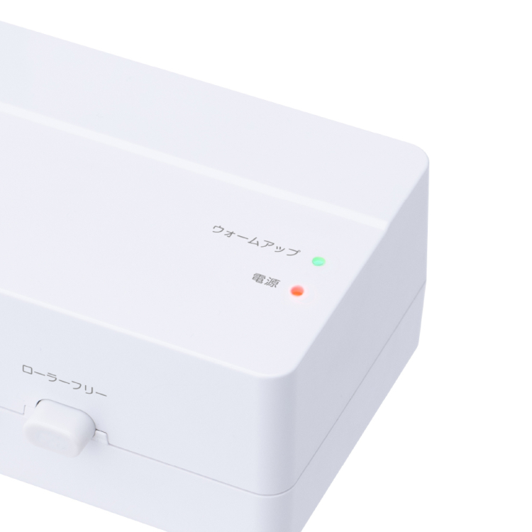 ナカバヤシ パーソナルラミネータ イージーラミエコノミーA3/ホワイト NEL-E01A3W (tm)の商品画像10枚目