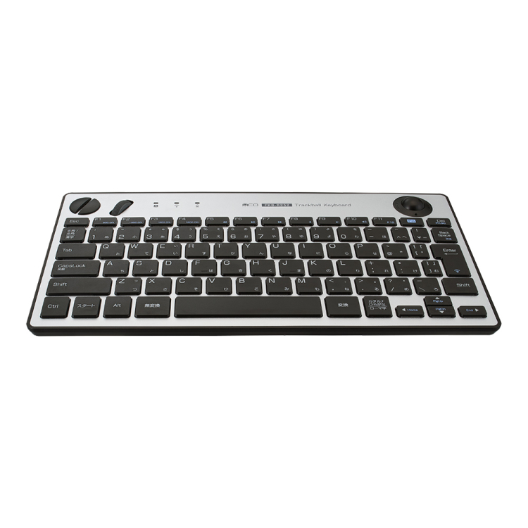 ナカバヤシ 無線トラックボールキーボード/シルバー FKB-R252SL (tm)の商品画像2枚目