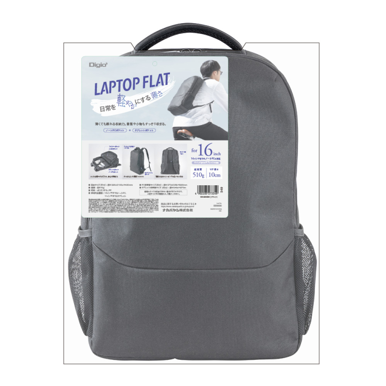 ナカバヤシ キャリングバッグ/ブラック CB-286BK (tm)の商品画像5枚目