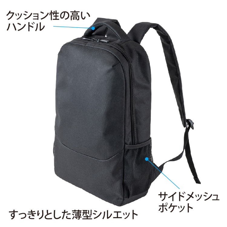 ナカバヤシ キャリングバッグ/ブラック CB-286BK (tm)の商品画像2枚目