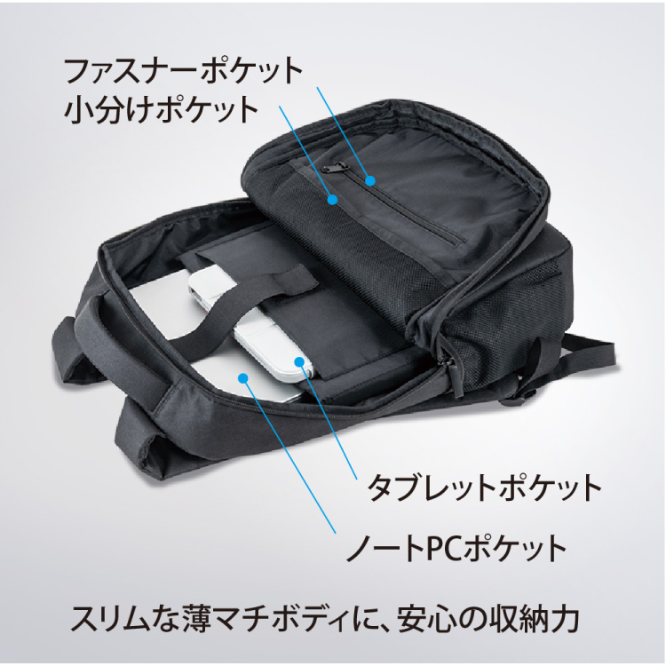 ナカバヤシ キャリングバッグ/ブラック CB-286BK (tm)の商品画像4枚目