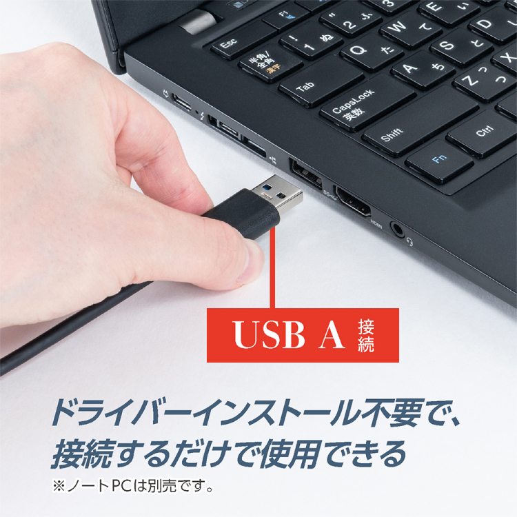 ナカバヤシ USB3.2 Gen1ハブ USB A/黒 UH-3454BK (tm)の商品画像5枚目