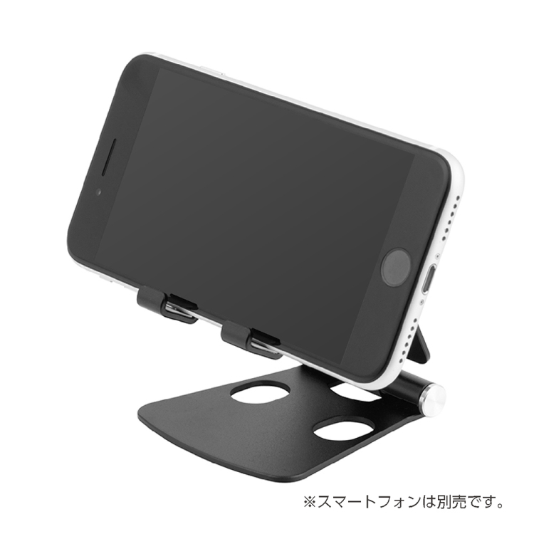 ナカバヤシ　アルミスタンド　ミニ／ブラック　SST-21BK　(tm)の商品画像4枚目