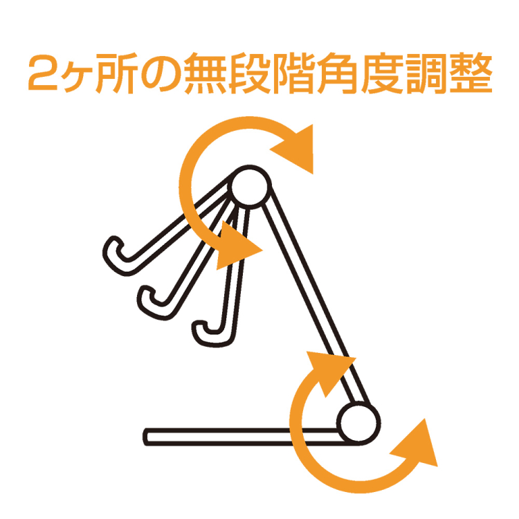 ナカバヤシ　アルミスタンド　ミニ／ブラウン　SST-21BR　(tm)の商品画像9枚目