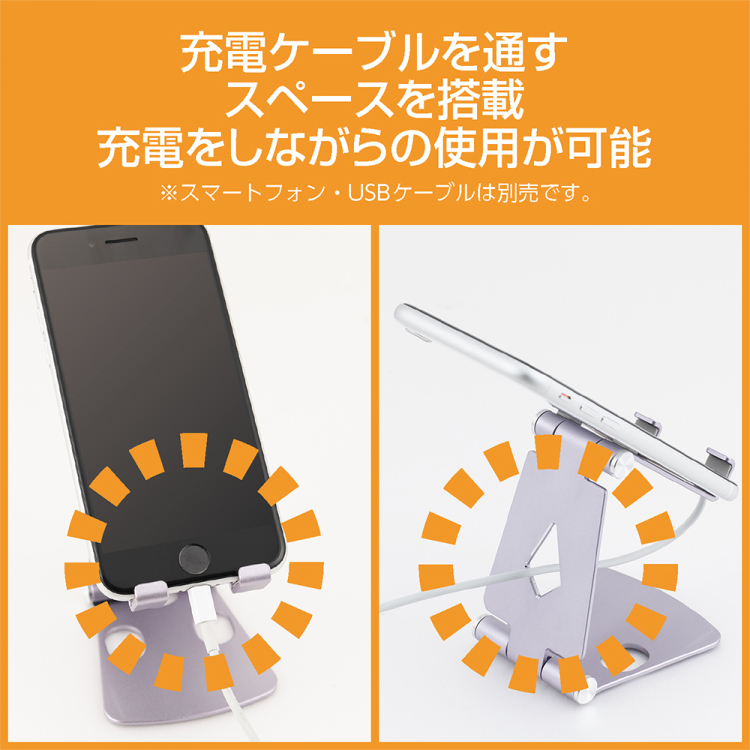 ナカバヤシ　アルミスタンド　ミニ／パ－プル　SST-21PL　(tm)の商品画像6枚目