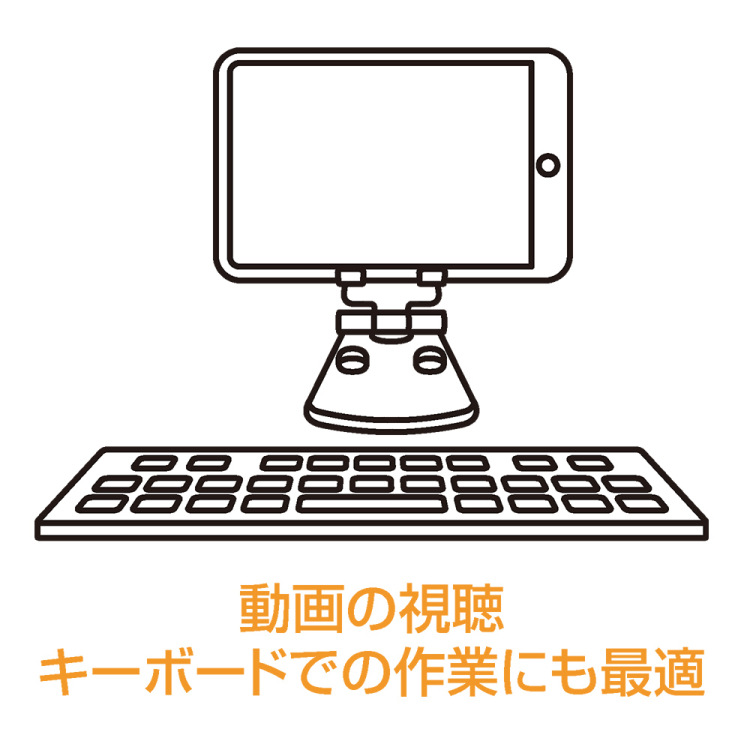 ナカバヤシ　アルミスタンド　ミニ／ピンク　SST-21P　(tm)の商品画像8枚目