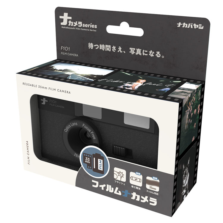 ナカバヤシ　フィルムナカメラ／ブラック　CAM-F101BK　(tm)の商品画像5枚目