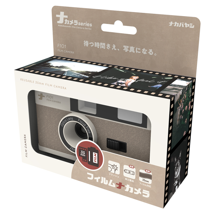 ナカバヤシ　フィルムナカメラ／ベージュ　CAM-F101BE　(tm)の商品画像5枚目