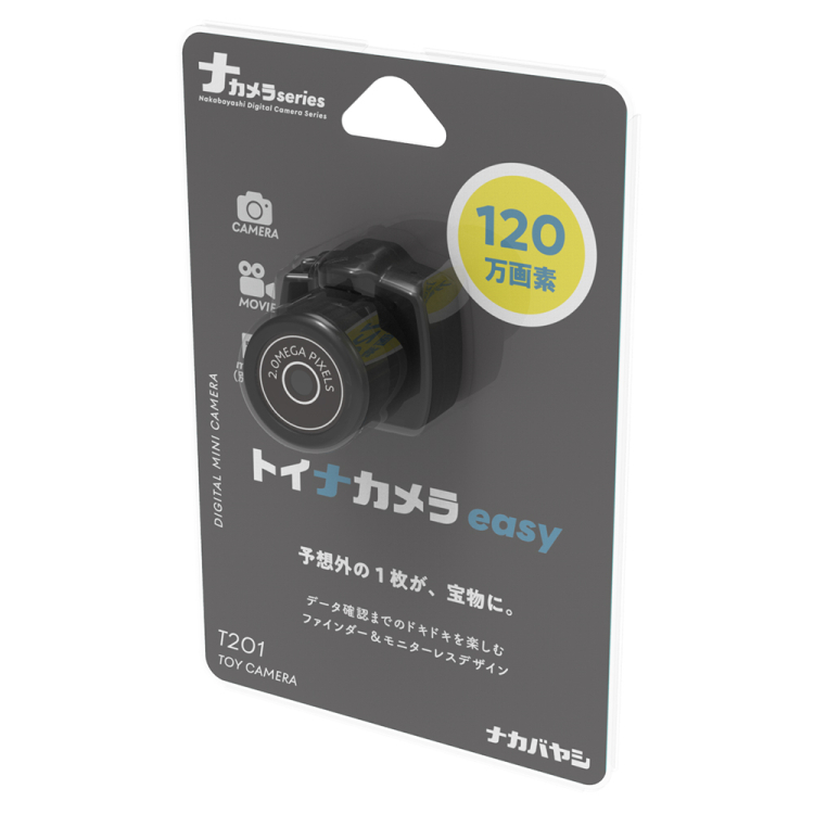 ナカバヤシ　トイナカメラ　easy／ブラック　CAM-T201BK　(tm)の商品画像5枚目