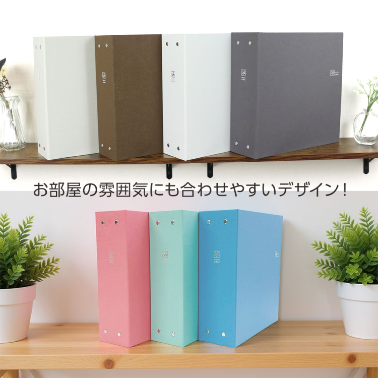 大容量 6面ポケットアルバム ナカバヤシ セラピーカラー L判2列×3段タイプ Lサイズ960枚収納 TCPK-6L-960 /ピースピンク 写真 収納 フォトアルバム 大容量の商品画像5枚目