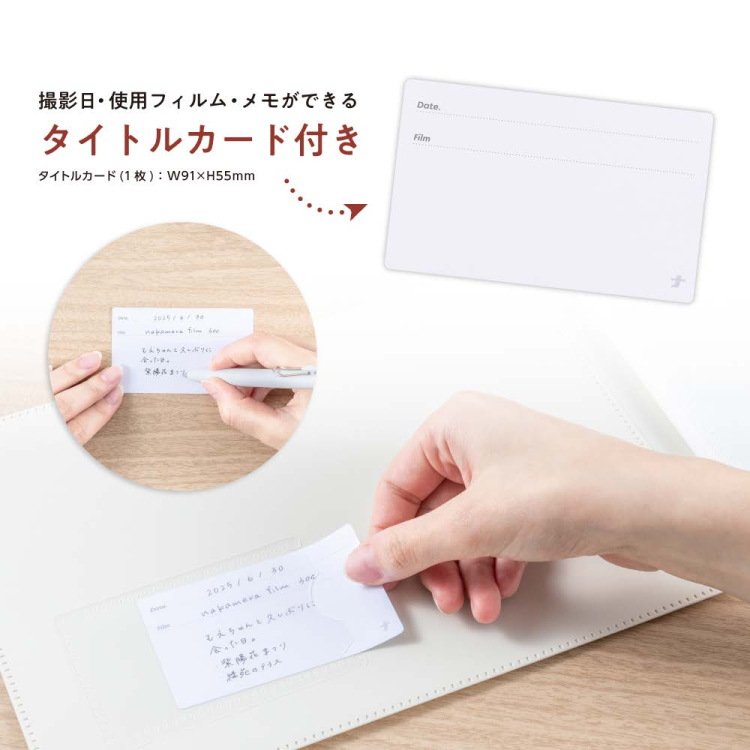 ナカバヤシ フィルムナアルバム 72/ホワイト L判2段ポケット 72枚収納 A-NAPLF-720-Wの商品画像4枚目