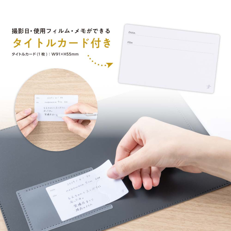 ナカバヤシ フィルムナアルバム 72/ブラック L判2段ポケット 72枚収納 A-NAPLF-720-Dの商品画像4枚目