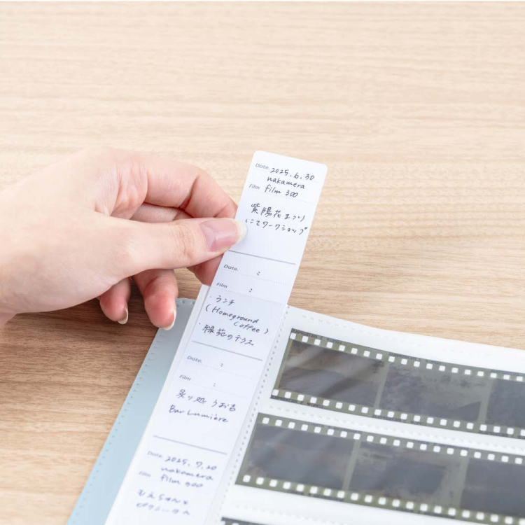 ナカバヤシ ネガナアルバム/ブルー ネガフィルム4段ポケット 112枚収納 A-NAPN-110-Bの商品画像6枚目