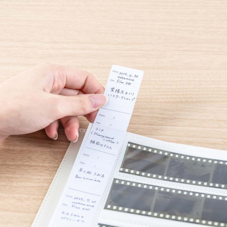 ナカバヤシ ネガナアルバム/ホワイト ネガフィルム4段ポケット 112枚収納 A-NAPN-110-Wの商品画像6枚目