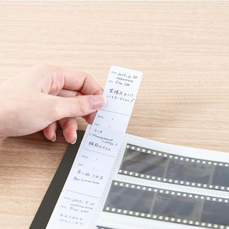 ナカバヤシ ネガナアルバム/ブラック ネガフィルム4段ポケット 112枚収納 A-NAPN-110-Dの商品画像6枚目