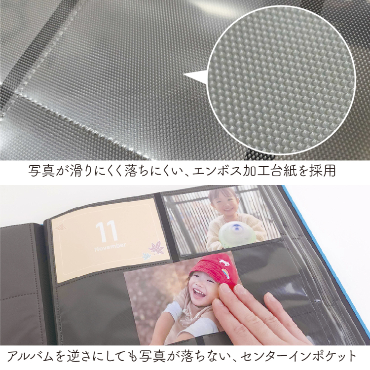 大容量 6面ポケットアルバム ナカバヤシ セラピーカラー L判2列×3段タイプ Lサイズ960枚収納 TCPK-6L-960 /ピースピンク 写真 収納 フォトアルバム 大容量の商品画像10枚目