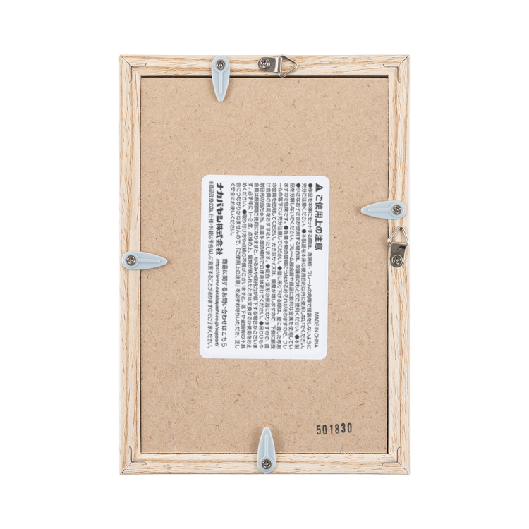 ナカバヤシ ソロフレーム/KG/ナチュラル F-TW-121-NAの商品画像3枚目