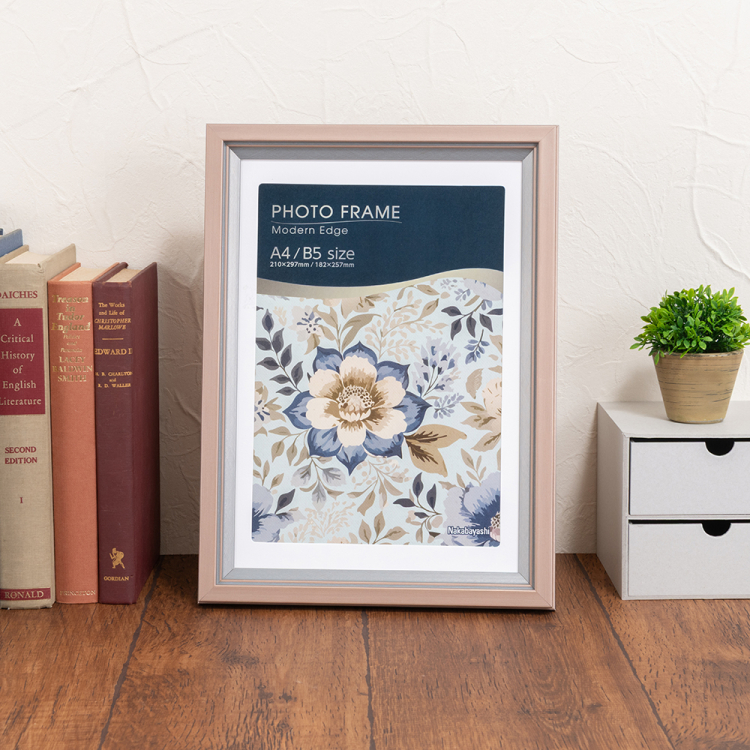 ナカバヤシ モダンエッジ/フォトフレーム/A4・B5/セピア F-TP-128-Sの商品画像4枚目