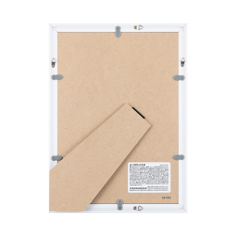 ナカバヤシ モダンエッジ/フォトフレーム/A4・B5/グレー F-TP-128-Nの商品画像2枚目