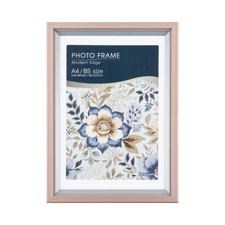 ナカバヤシ モダンエッジ/フォトフレーム/A4・B5/セピア F-TP-128-Sの商品画像1枚目