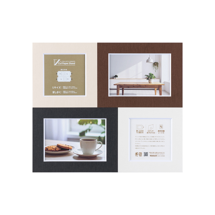 ナカバヤシ Vカットペーパースタンド/4面/01 VPS-4W-01の商品画像1枚目