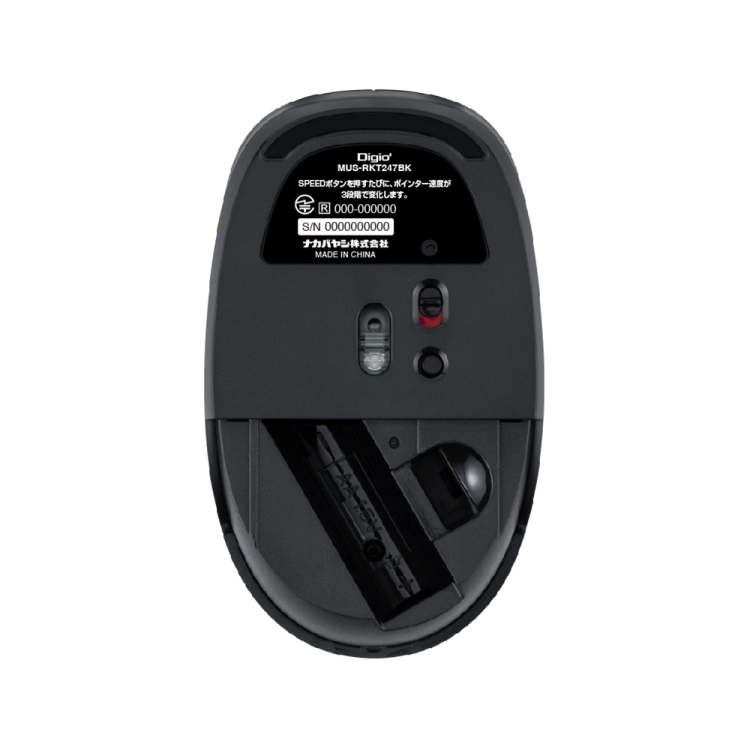 ナカバヤシ　無線静音　3ボタン　BlueLEDマウス／ブラック　MUS-RKT247BK　(tm)の商品画像9枚目