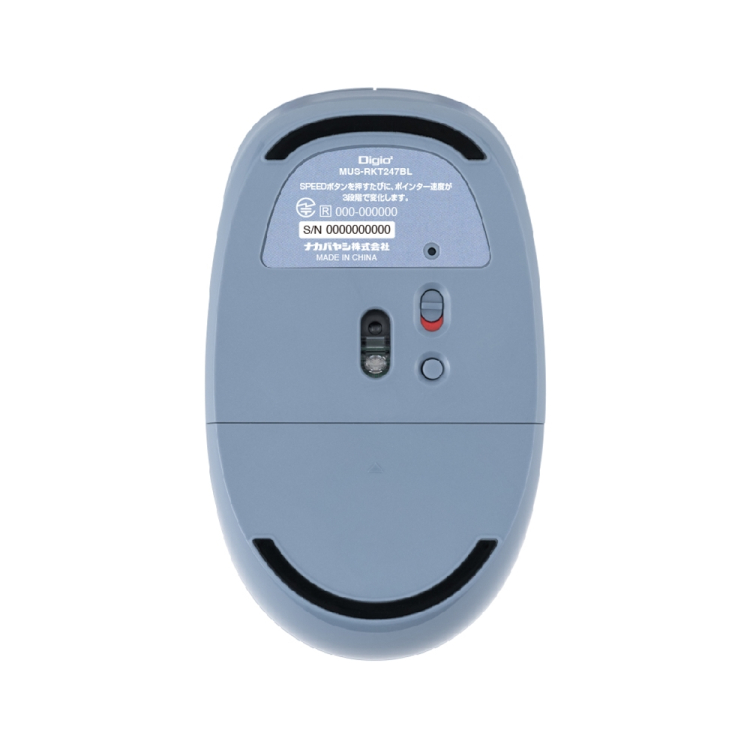 ナカバヤシ　無線静音　3ボタン　BlueLEDマウス／ブルー　MUS-RKT247BL　(tm)の商品画像8枚目