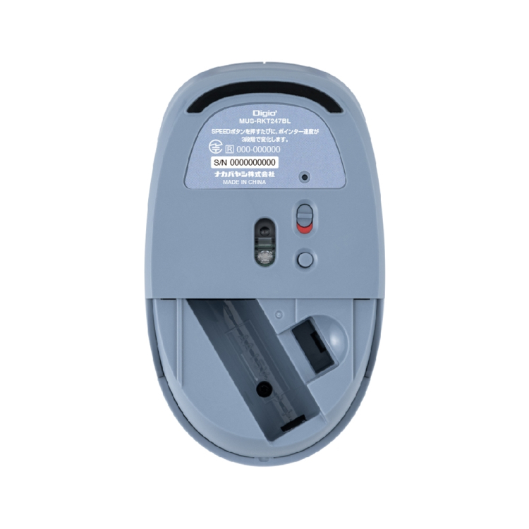 ナカバヤシ　無線静音　3ボタン　BlueLEDマウス／ブルー　MUS-RKT247BL　(tm)の商品画像9枚目