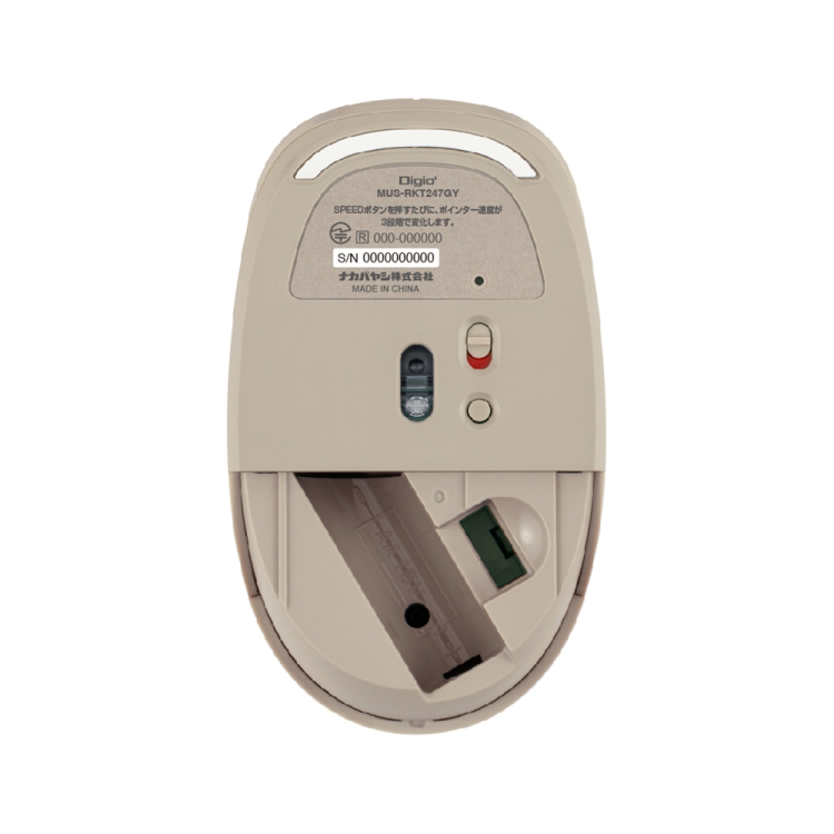 ナカバヤシ　無線静音　3ボタン　BlueLEDマウス／グレージュ　MUS-RKT247GY　(tm)の商品画像9枚目