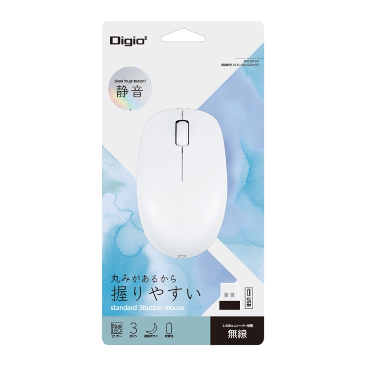 ナカバヤシ　無線静音　3ボタン　BlueLEDマウス／ホワイト　MUS-RKT247W　(tm)の商品画像4枚目