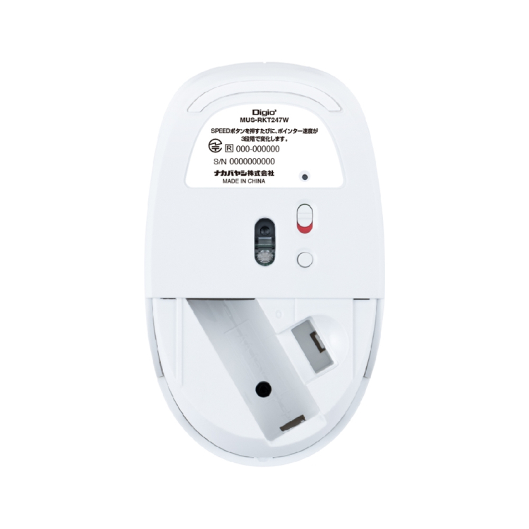 ナカバヤシ　無線静音　3ボタン　BlueLEDマウス／ホワイト　MUS-RKT247W　(tm)の商品画像9枚目