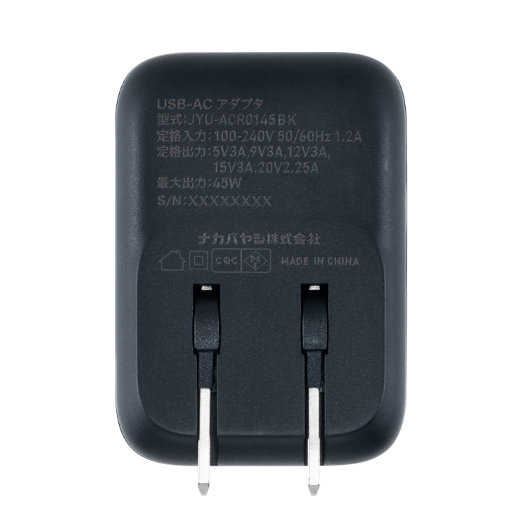ナカバヤシ　リールケーブル付USB　PD充電器45W／ブラック　JYU-ACR0145BK　(tm)の商品画像3枚目