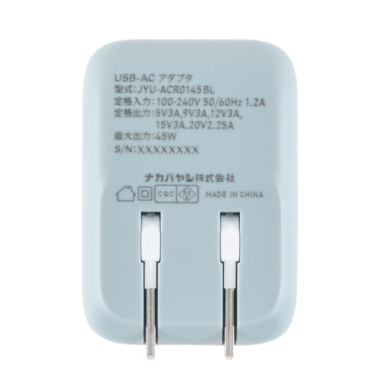 ナカバヤシ　リールケーブル付USB　PD充電器45W／ブルーグレー　JYU-ACR0145BL　(tm)の商品画像3枚目